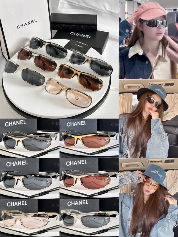 CC* Eyewear SIZE: