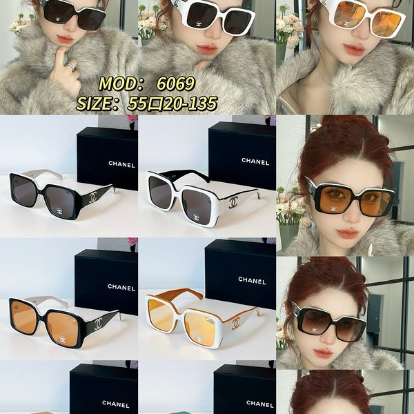 CC* Eyewear SIZE: 55-20-135