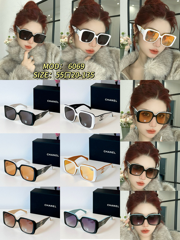 CC* Eyewear SIZE: 55-20-135