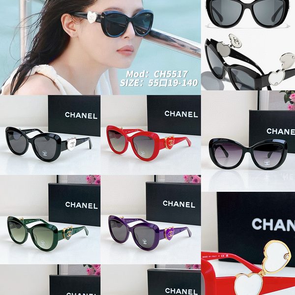 CC* Eyewear SIZE: 55-19-140