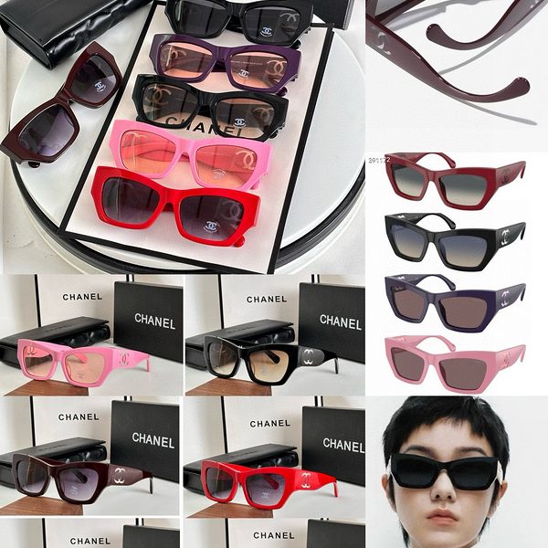 CC* Eyewear SIZE: