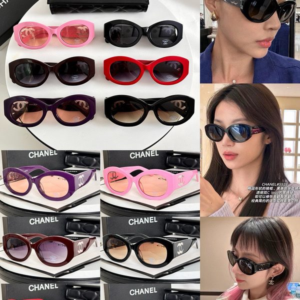 CC* Eyewear SIZE: 52-20-145