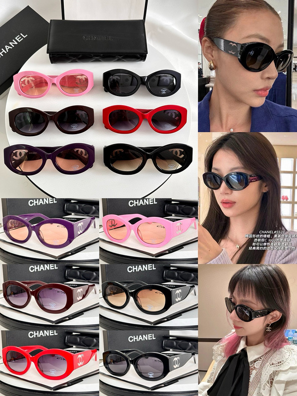 CC* Eyewear SIZE: 52-20-145