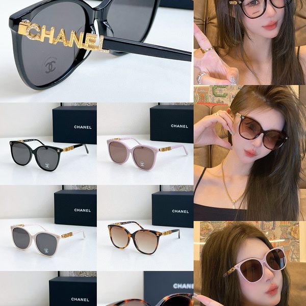 CC* Eyewear SIZE: 57-16-145