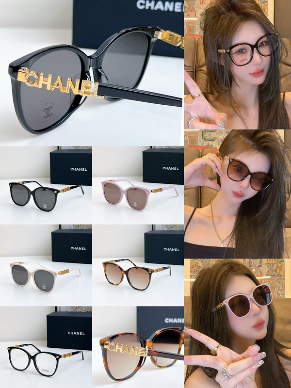 CC* Eyewear SIZE: 57-16-145
