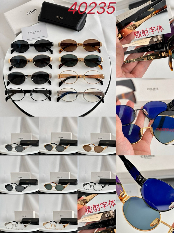 CELIN* Eyewear SIZE: