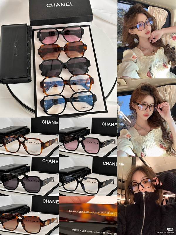 CC* Eyewear SIZE: