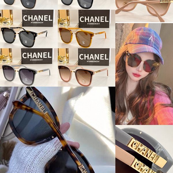 CC* Eyewear SIZE: 59-17-147