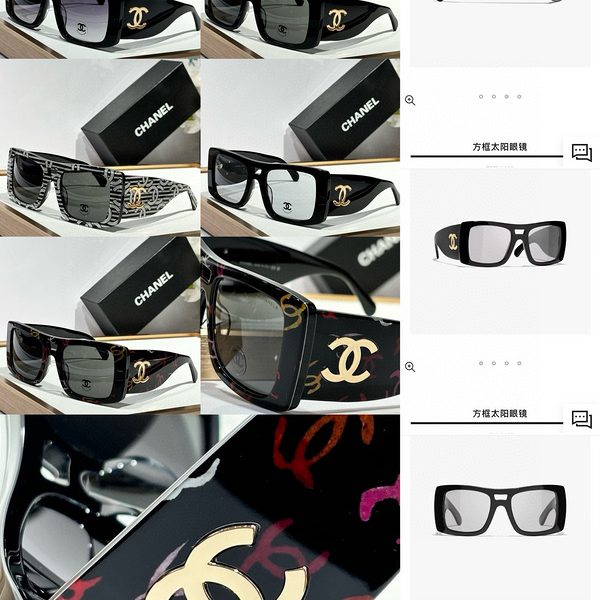 CC* Eyewear SIZE: 54-20-145