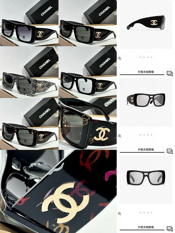 CC* Eyewear SIZE: 54-20-145