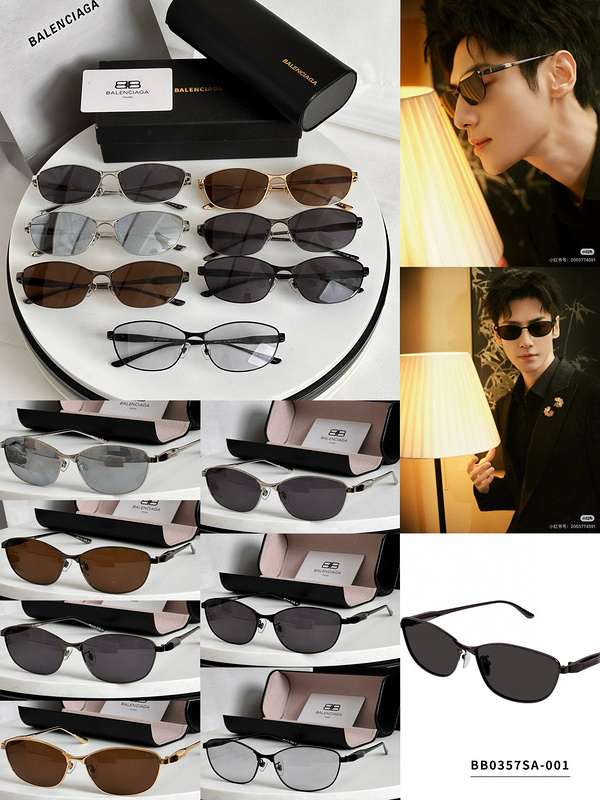 BALE**IAGA Eyewear SIZE: 58-17-135