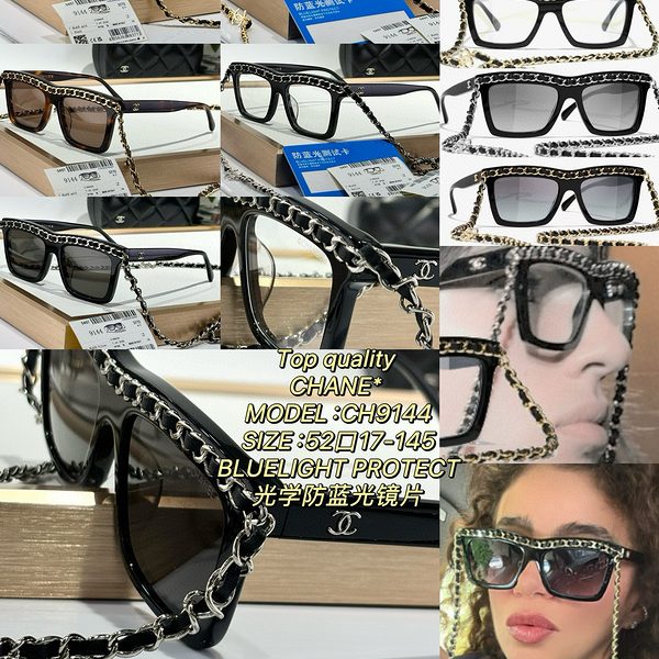 CC* Eyewear SIZE: 52-17-145