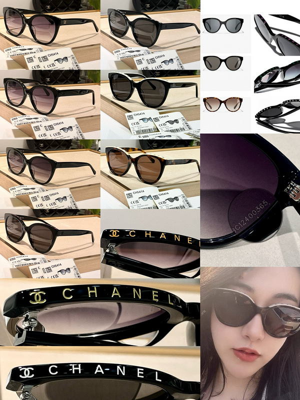 CC* Eyewear SIZE: 55-20-145