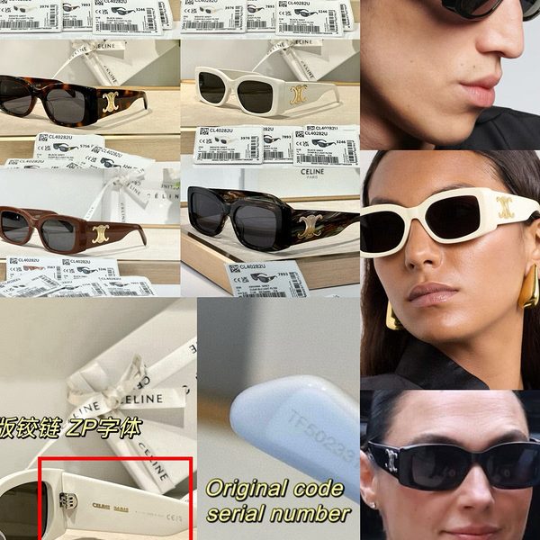 CELIN* Eyewear SIZE: 53-18-135
