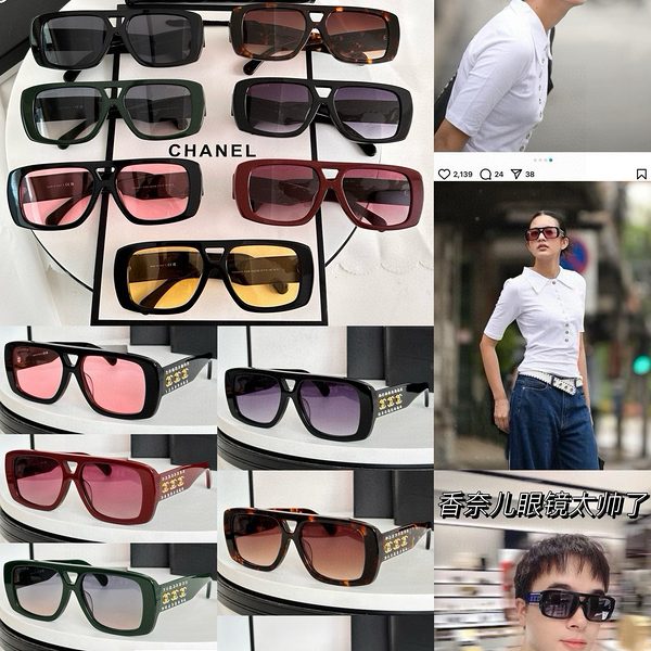 CC* Eyewear SIZE: 52-19-140