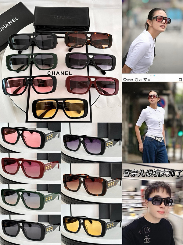 CC* Eyewear SIZE: 57-16-140