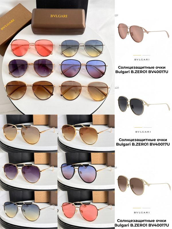BVLG*RI Eyewear SIZE: 58-16-145