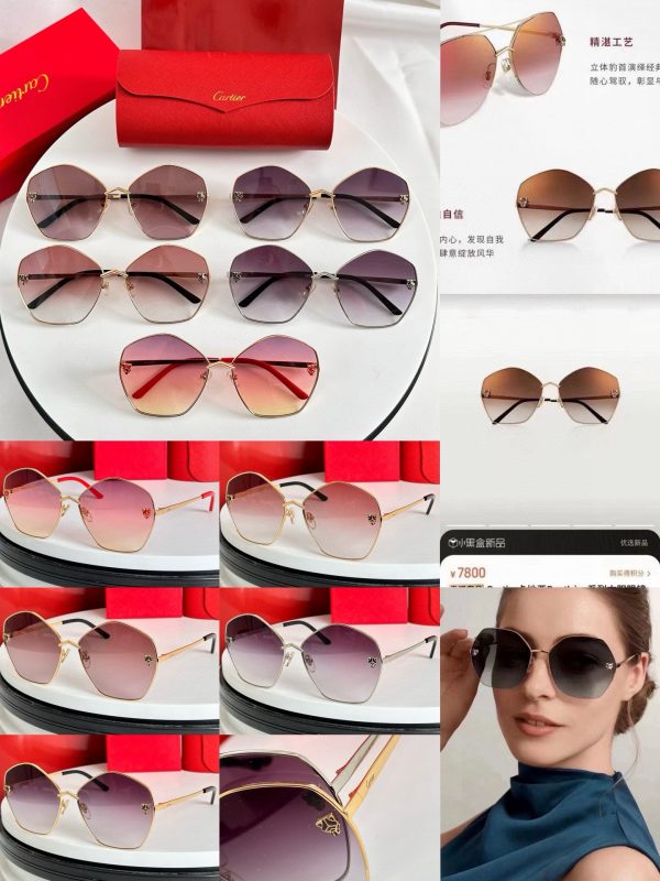 CAR Eyewear SIZE: 63-16-140