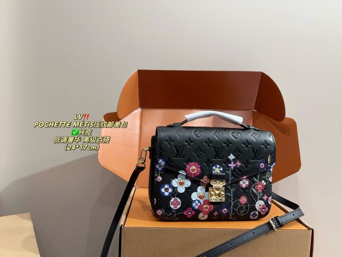 Louis new arrival POCHETTE Metis bag size: 25*18cm - Image 5