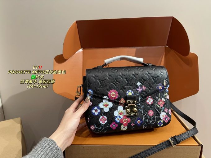 Louis new arrival POCHETTE Metis bag size: 25*18cm - Image 6