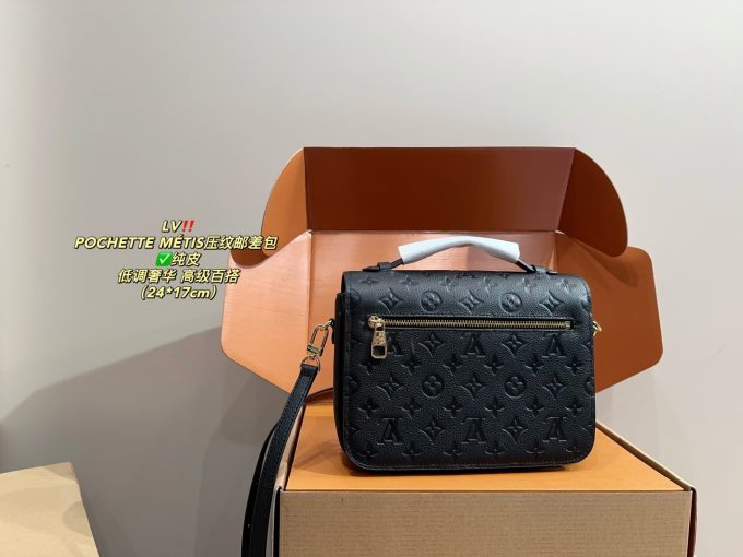 Louis new arrival POCHETTE Metis bag size: 25*18cm - Image 4