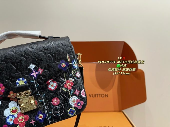 Louis new arrival POCHETTE Metis bag size: 25*18cm - Image 7
