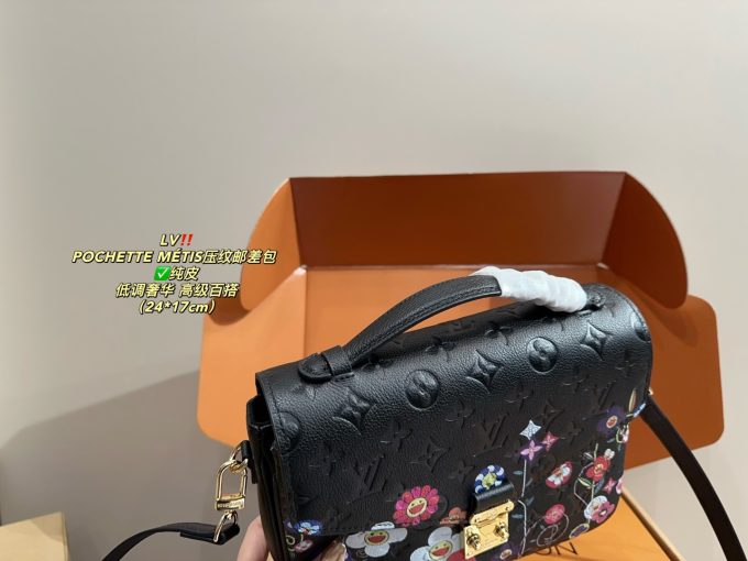 Louis new arrival POCHETTE Metis bag size: 25*18cm - Image 8