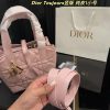 D new arrival Toujours bag size: 17*18cm