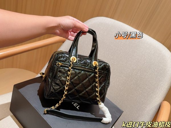 CC new arrival 25A Maxi vintage chain bag