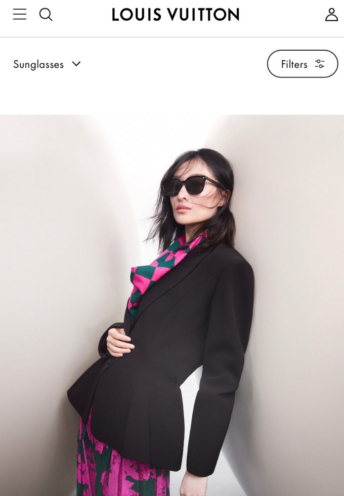 Louis Eyewear SIZE: 55-18-145 - Image 10