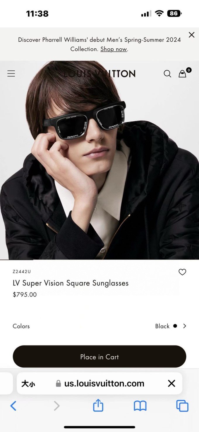 Louis Eyewear SIZE: 50-24-145 - Image 12