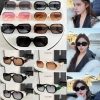 CC* Eyewear SIZE: 66-14-145
