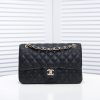 CC CF2.55 caviar leather bag 8 COLORS  size: 25.5*16*6.5cm