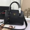 Pra new arrival bag 66153  size: 30*24*14 cm
