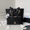CC new arrival 23BAG tote bag size: 33*31*10cm