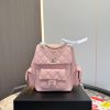 CC new arrival backpack size :20* 21 cm