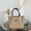 Pra new arrival tote bag size : 20.5 * 16 cm