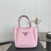Pra new arrival tote bag size : 20.5 * 16 cm