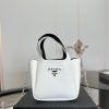 Pra new arrival tote bag size : 20.5 * 16 cm
