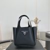 Pra new arrival tote bag size : 20.5 * 16 cm