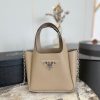 Pra new arrival tote bag size : 20.5 * 16 cm