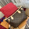 Louis  Neverfull new arrival small size : 29 cm