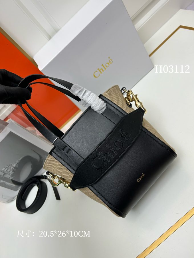 CH SENSE new tote bag size：20.5*26*10CM - Image 5