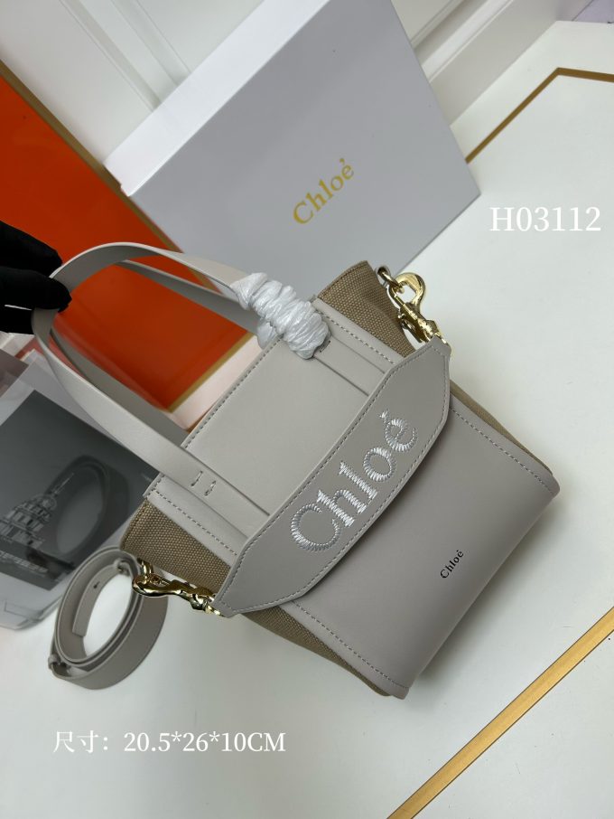 CH SENSE new tote bag size：20.5*26*10CM - Image 3