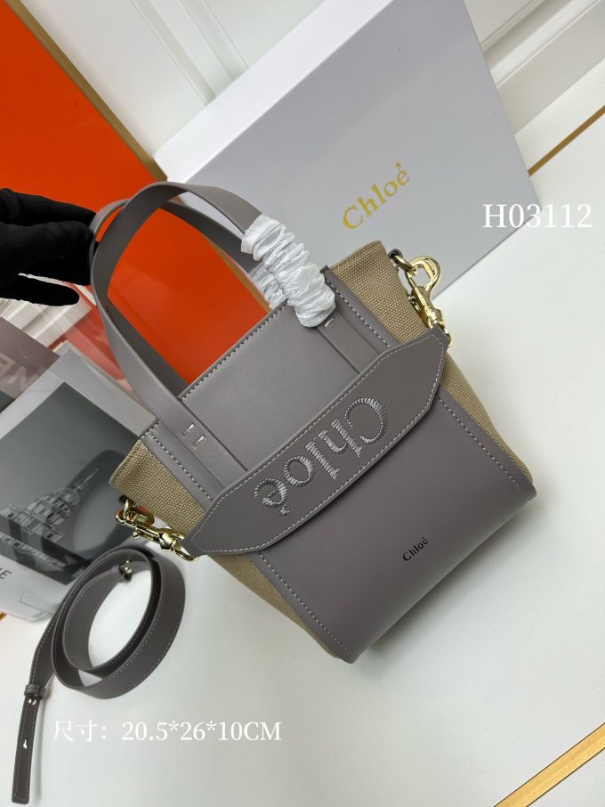 CH SENSE new tote bag size：20.5*26*10CM - Image 6