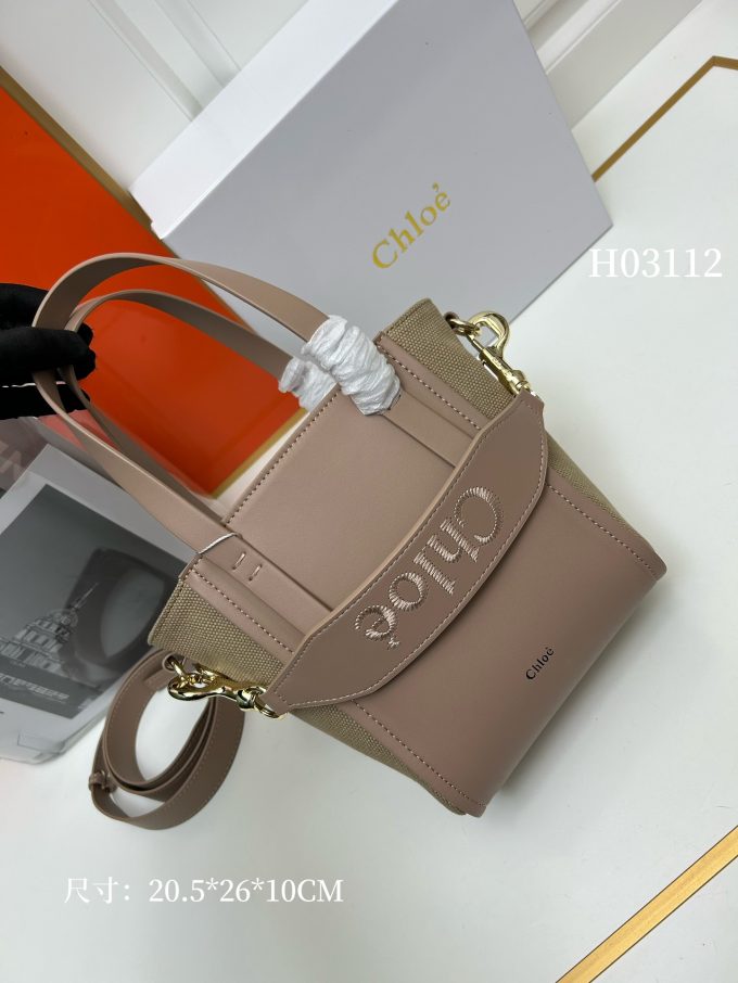 CH SENSE new tote bag size：20.5*26*10CM - Image 7