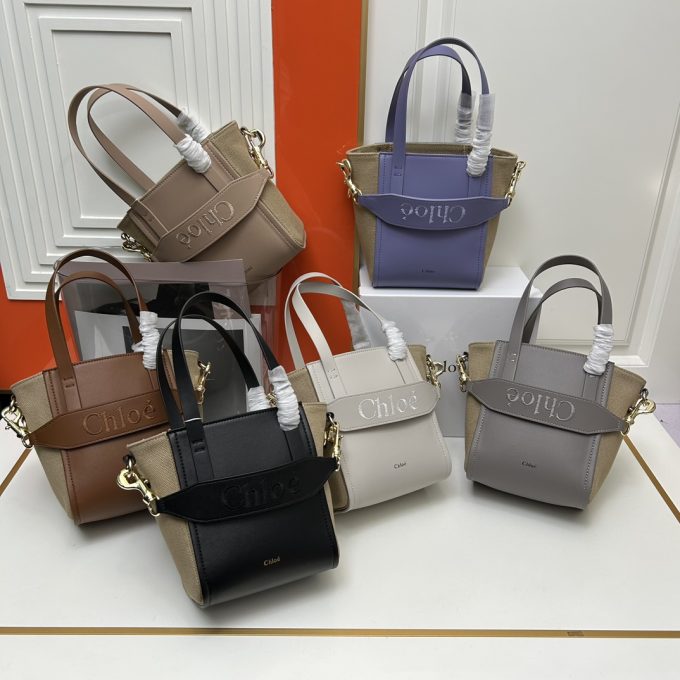 CH SENSE new tote bag size：20.5*26*10CM