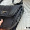 Pra invites x Cini Boeri bag