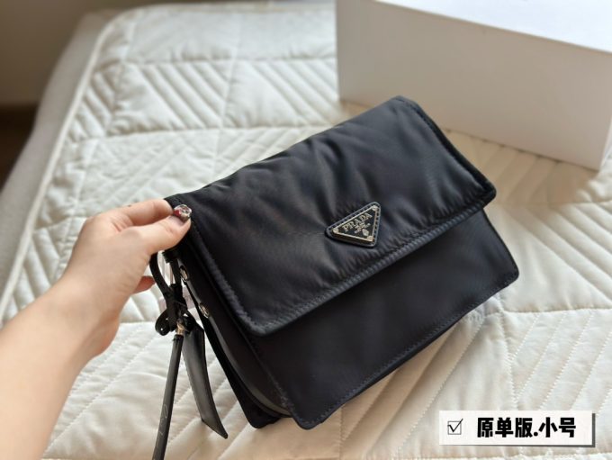 Pra invites x Cini Boeri bag - Image 5