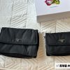 Pra invites x Cini Boeri bag